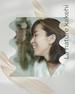 小野市のエステサロン | La nature kakehi